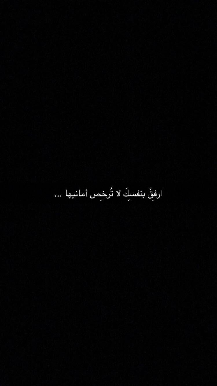 حالات عبارات و خواطر